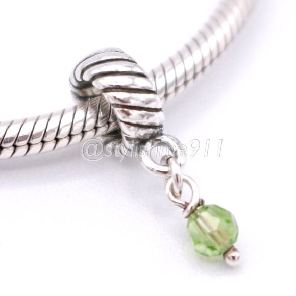 Michael Anthony Sterling Silver Green Dangle Charm - Picture 1 of 10